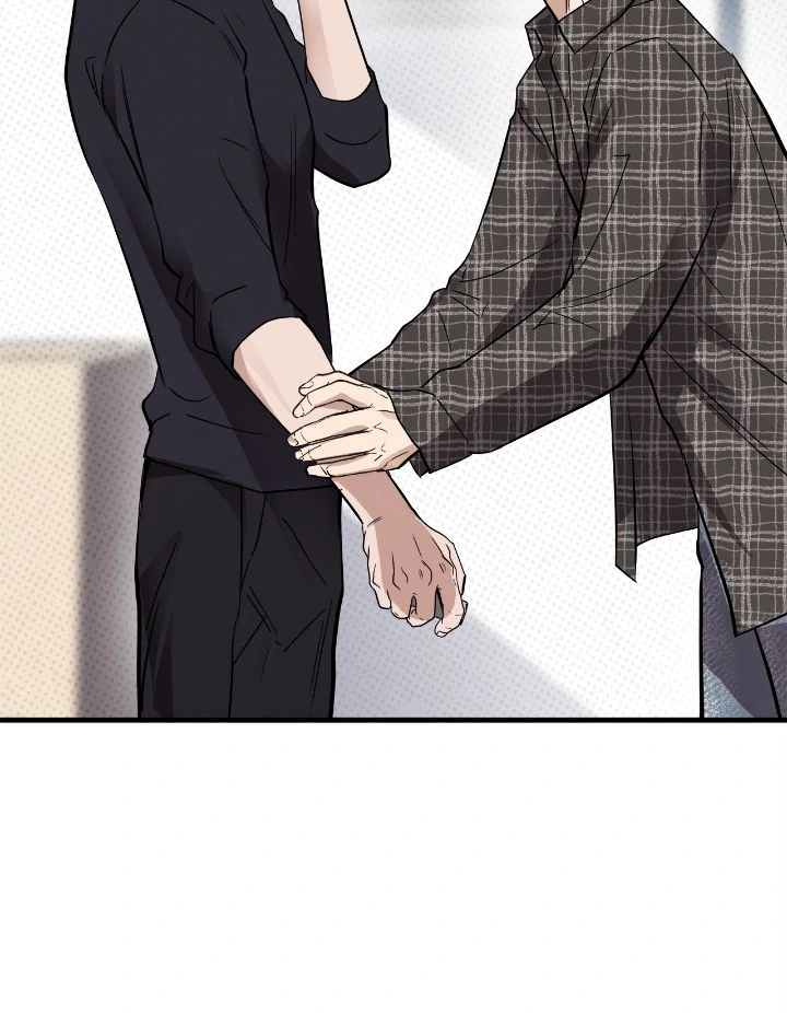 Honey Bear Chapter 51 - Page 41