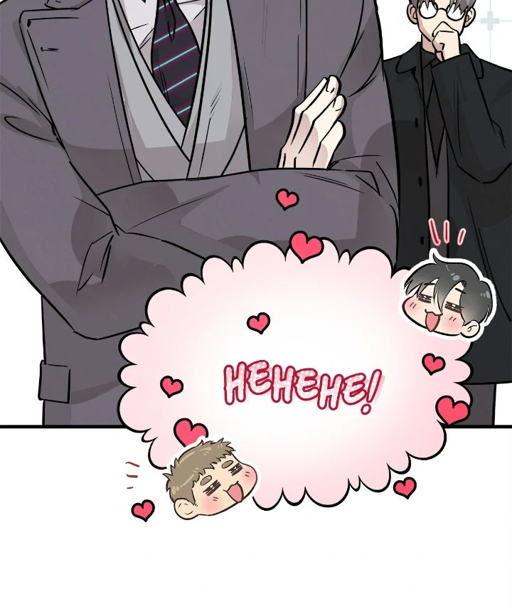 Honey Bear Chapter 53 - Page 31