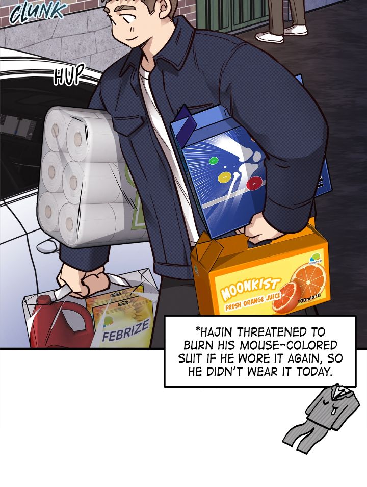 Honey Bear Chapter 54 - Page 17