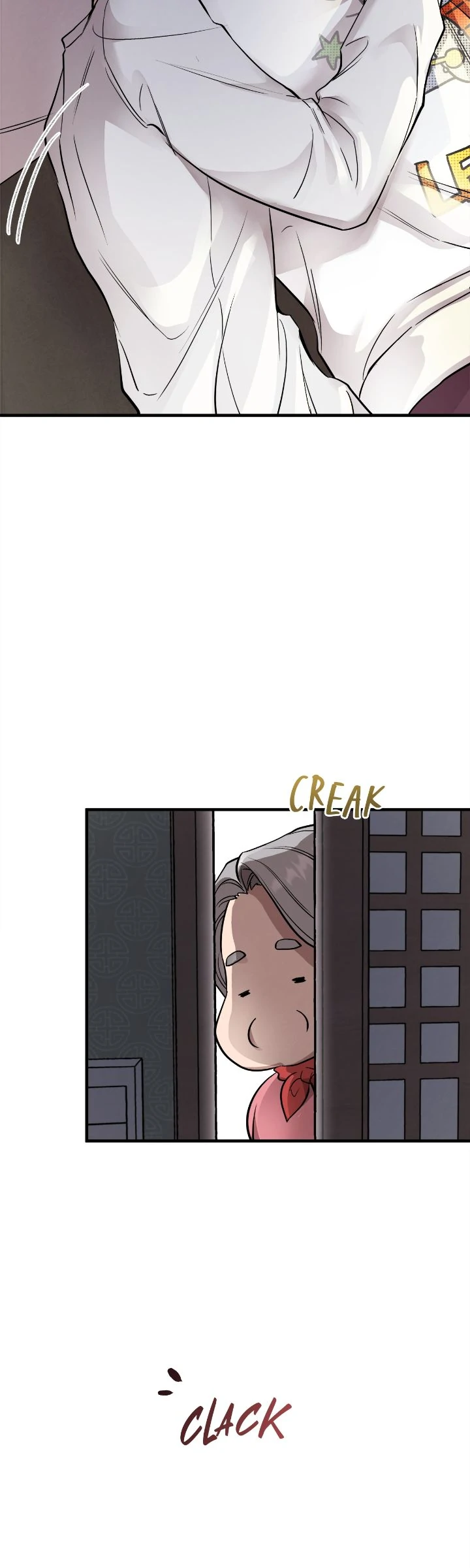 Honey Bear Chapter 55 - Page 16