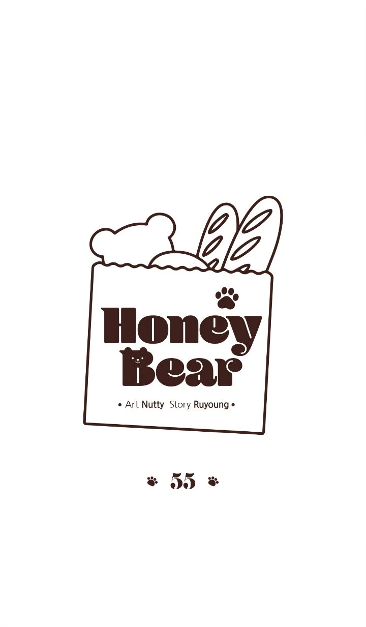 Honey Bear Chapter 55 - Page 17