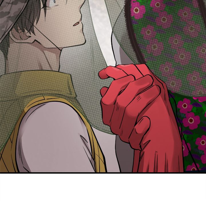 Honey Bear Chapter 55 - Page 43