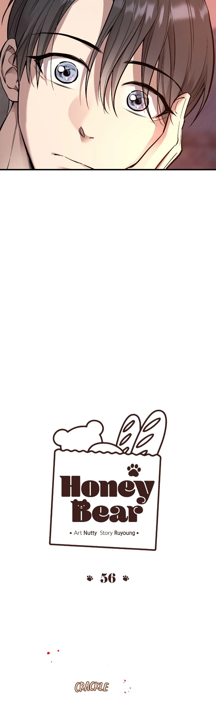 Honey Bear Chapter 56 - Page 21