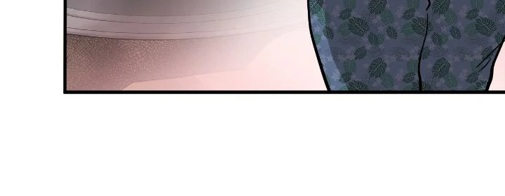 Honey Bear Chapter 56 - Page 44