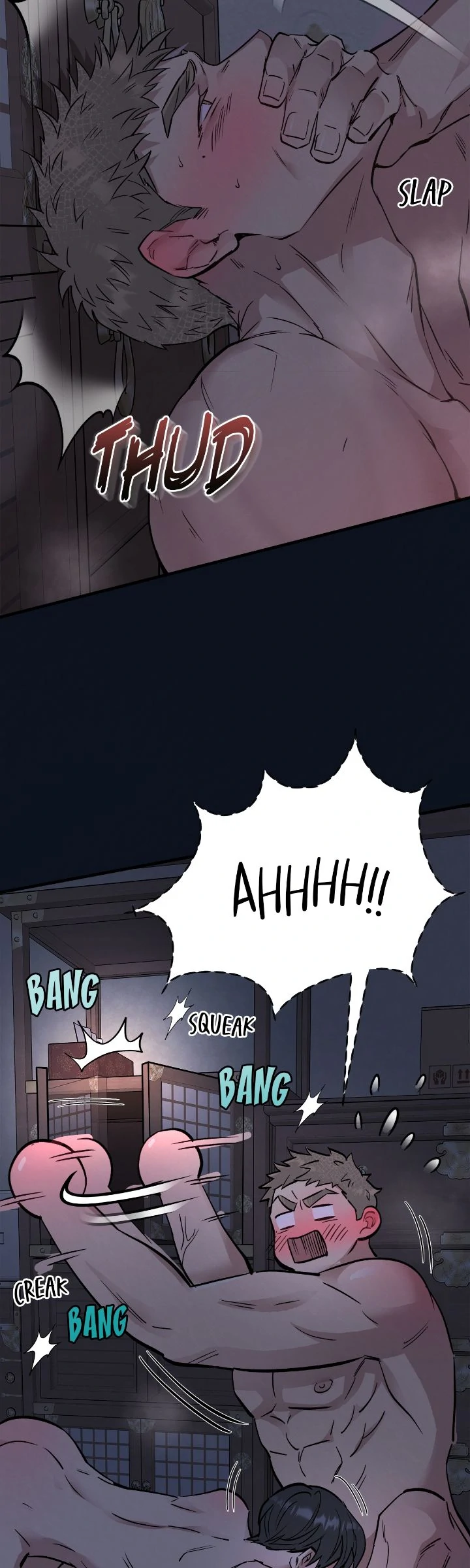 Honey Bear Chapter 58 - Page 17