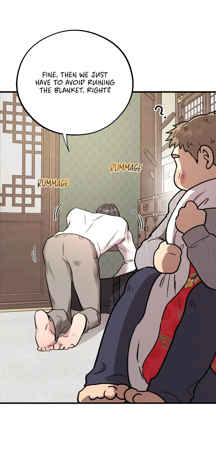 Honey Bear Chapter 58 - Page 4