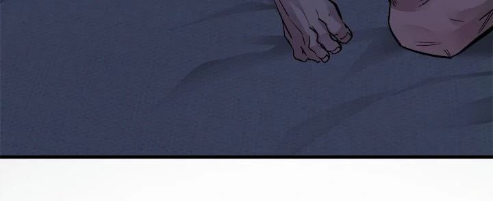 Honey Bear Chapter 58 - Page 31