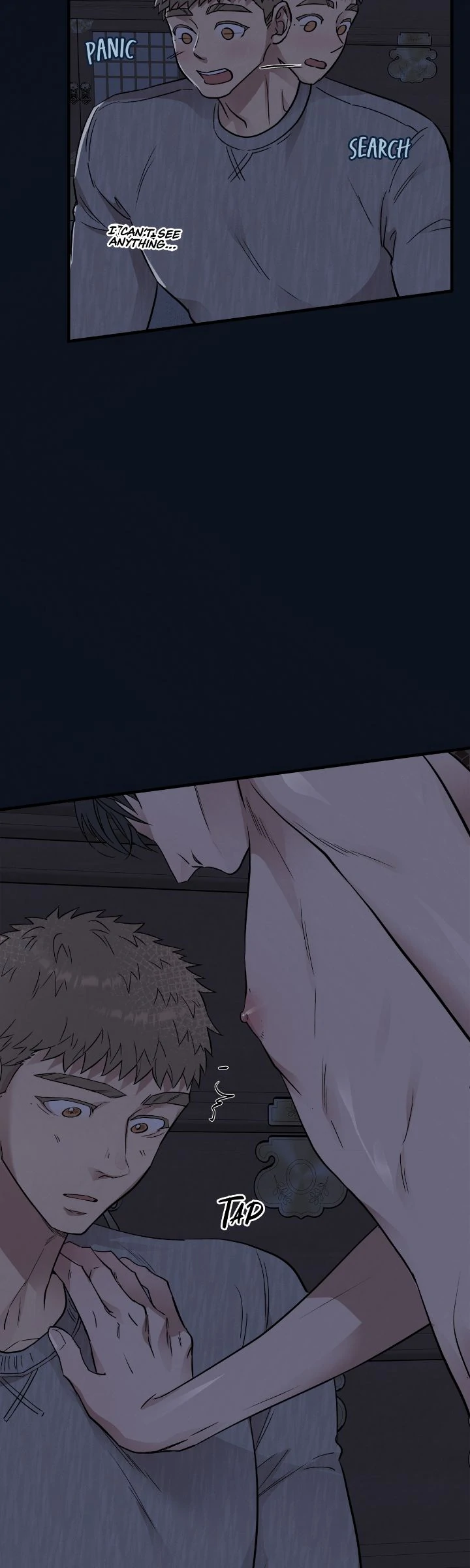 Honey Bear Chapter 58 - Page 9