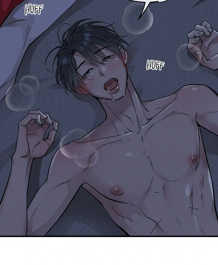 Honey Bear Chapter 59 - Page 16