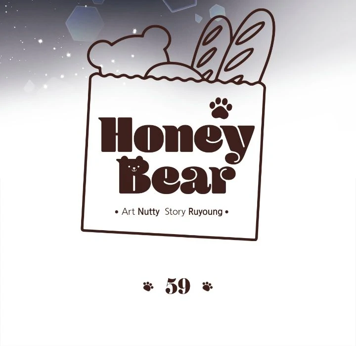 Honey Bear Chapter 59 - Page 20
