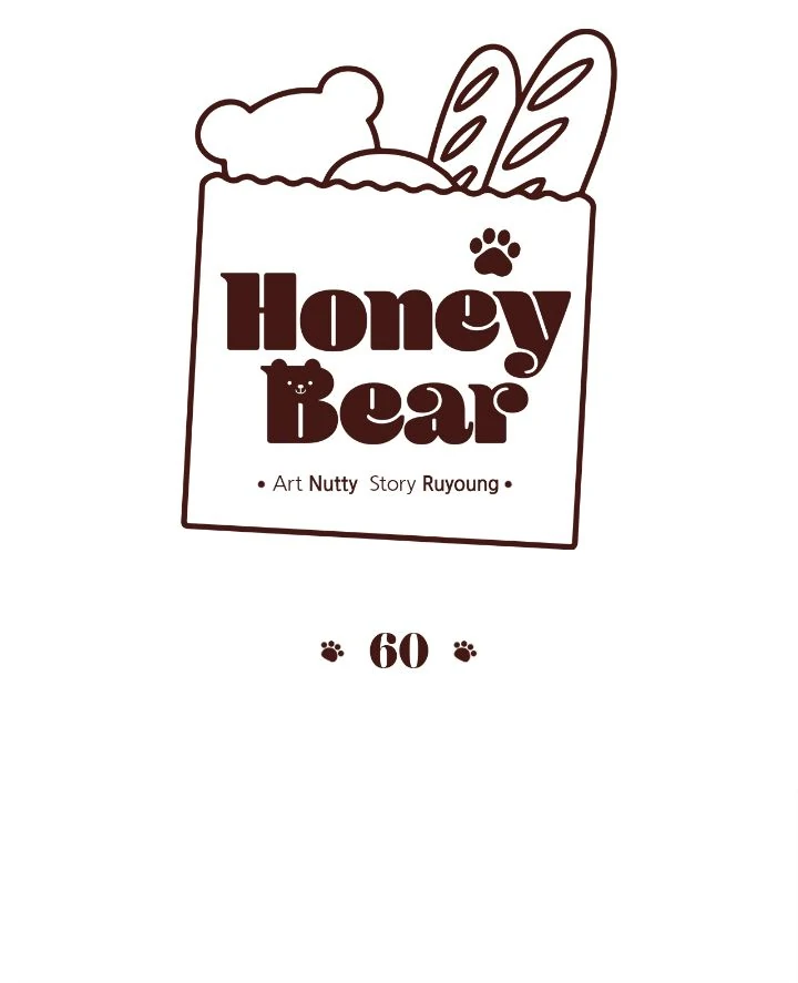 Honey Bear Chapter 60 - Page 25