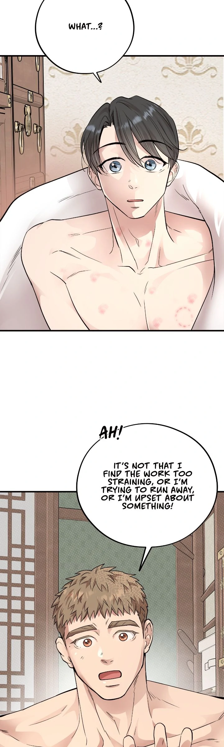 Honey Bear Chapter 60 - Page 7