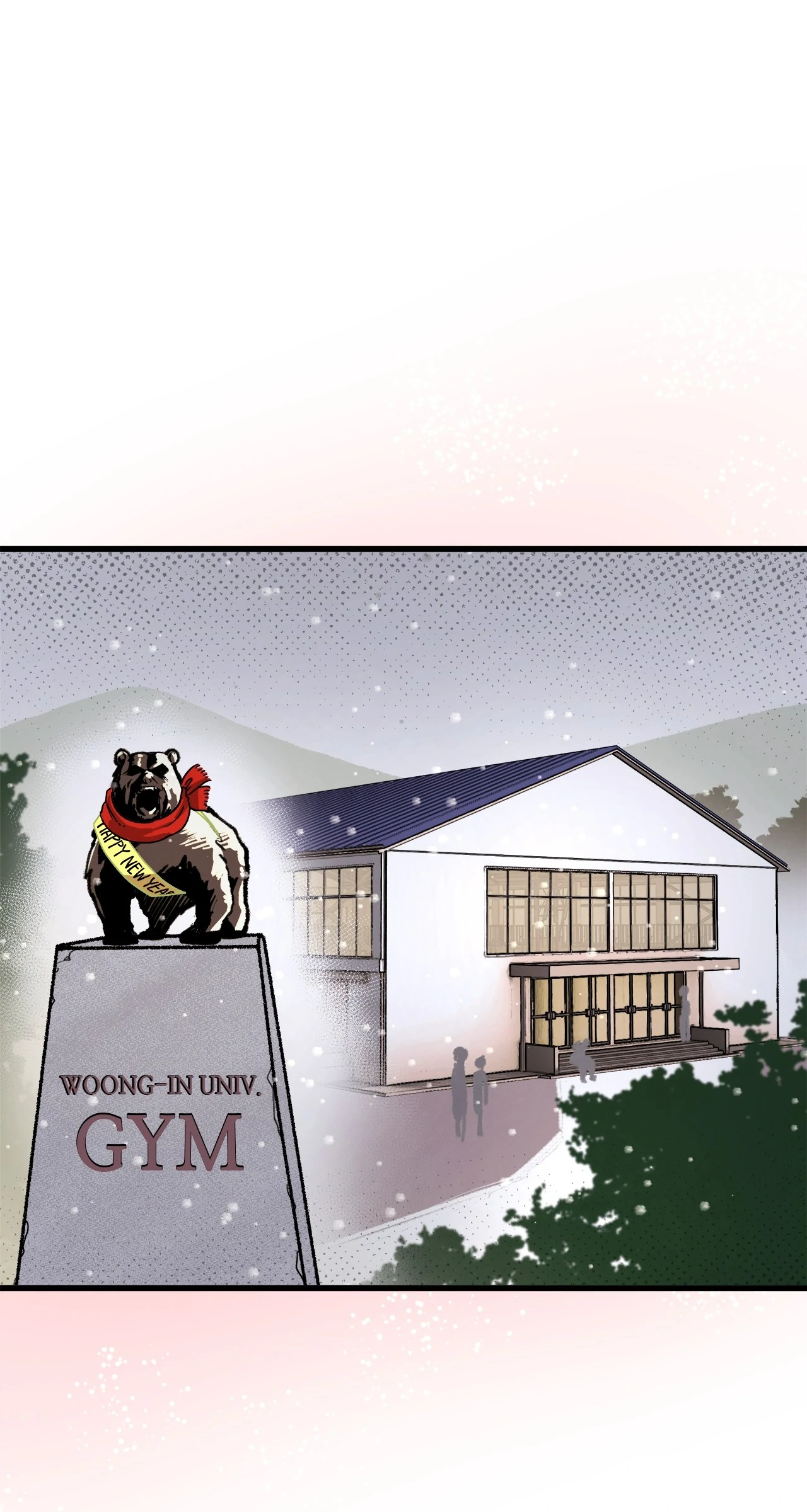 Honey Bear Chapter 62 - Page 12