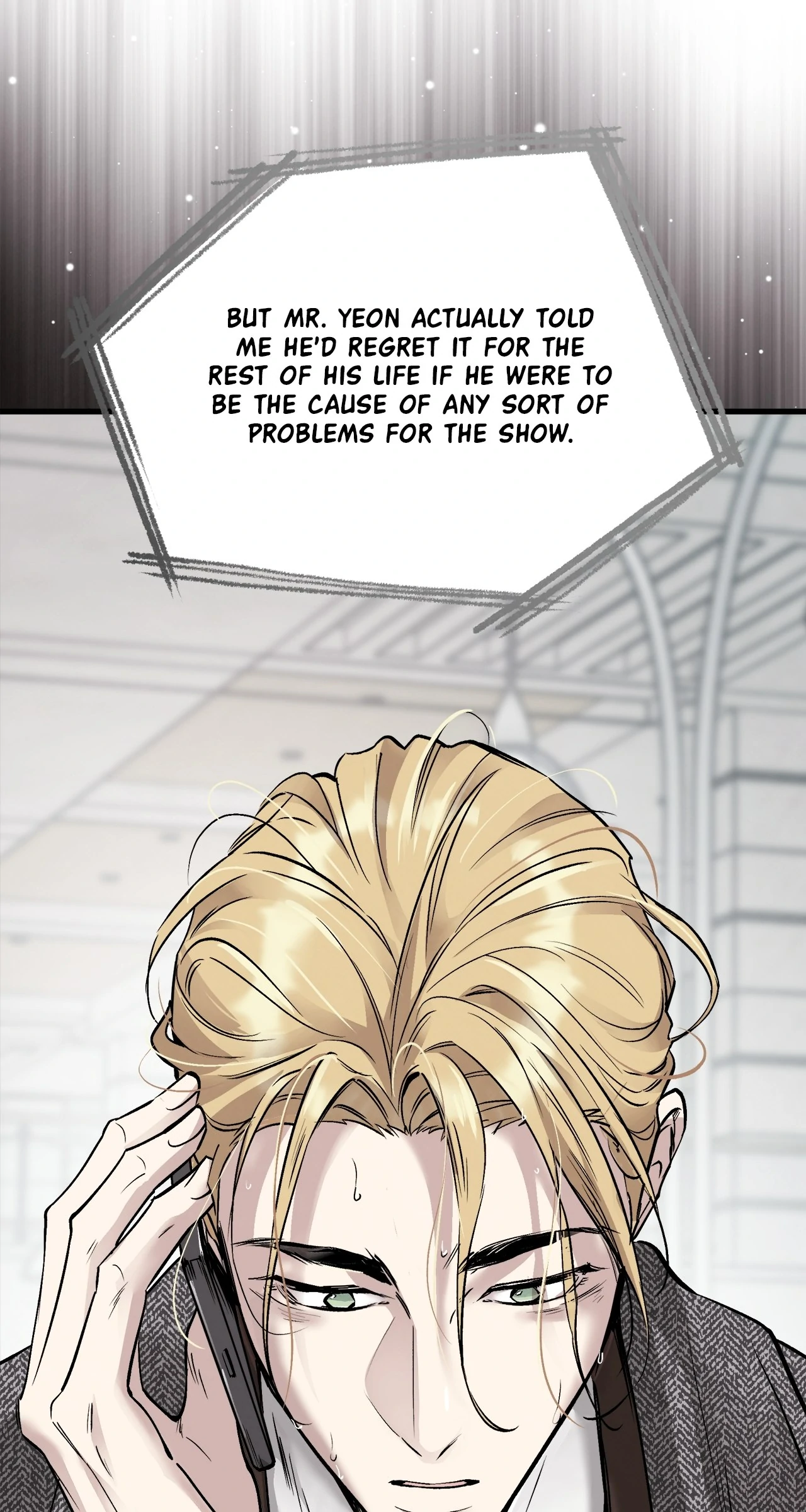 Honey Bear Chapter 62 - Page 126