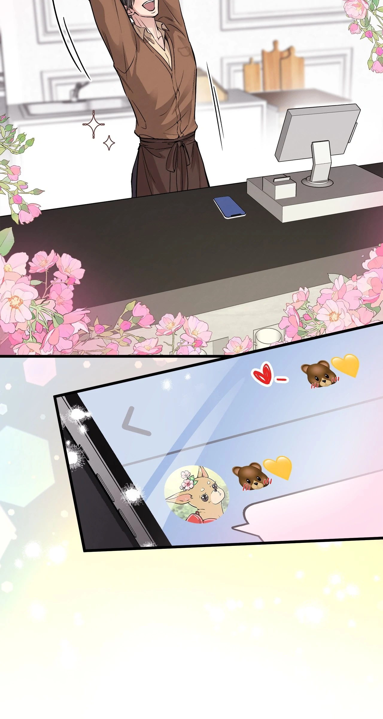 Honey Bear Chapter 62 - Page 37