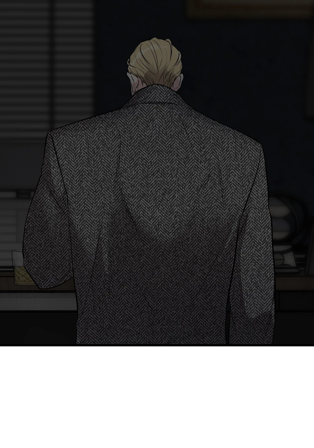 Honey Bear Chapter 62 - Page 89