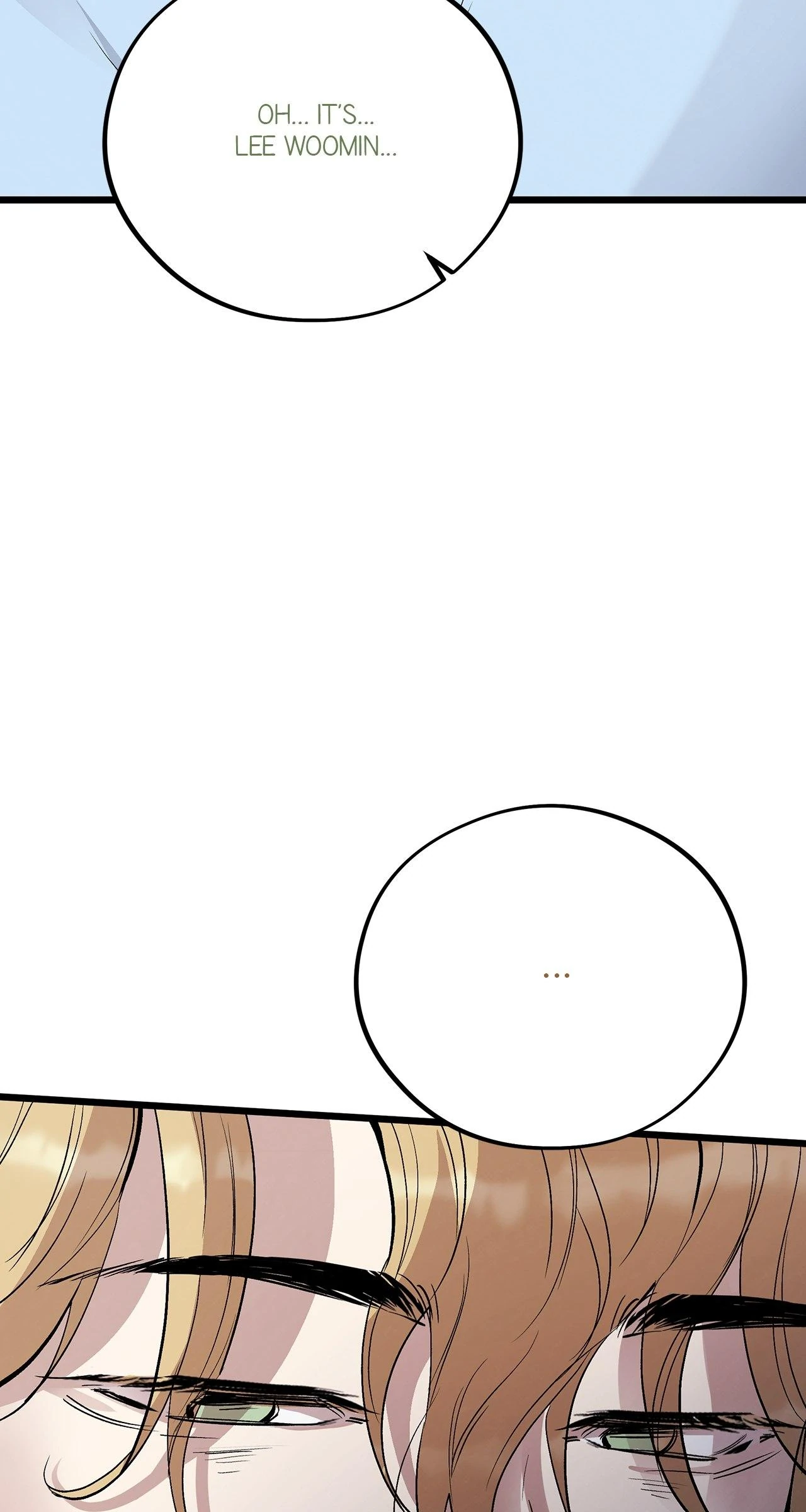 Honey Bear Chapter 63 - Page 16