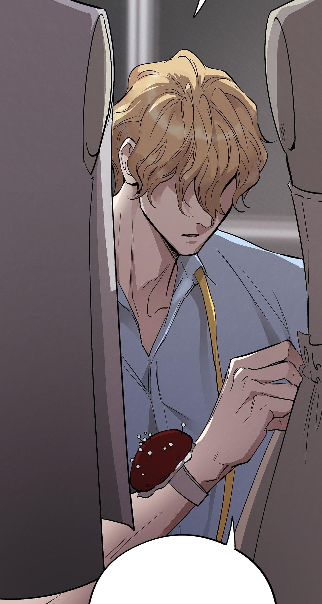 Honey Bear Chapter 63 - Page 18