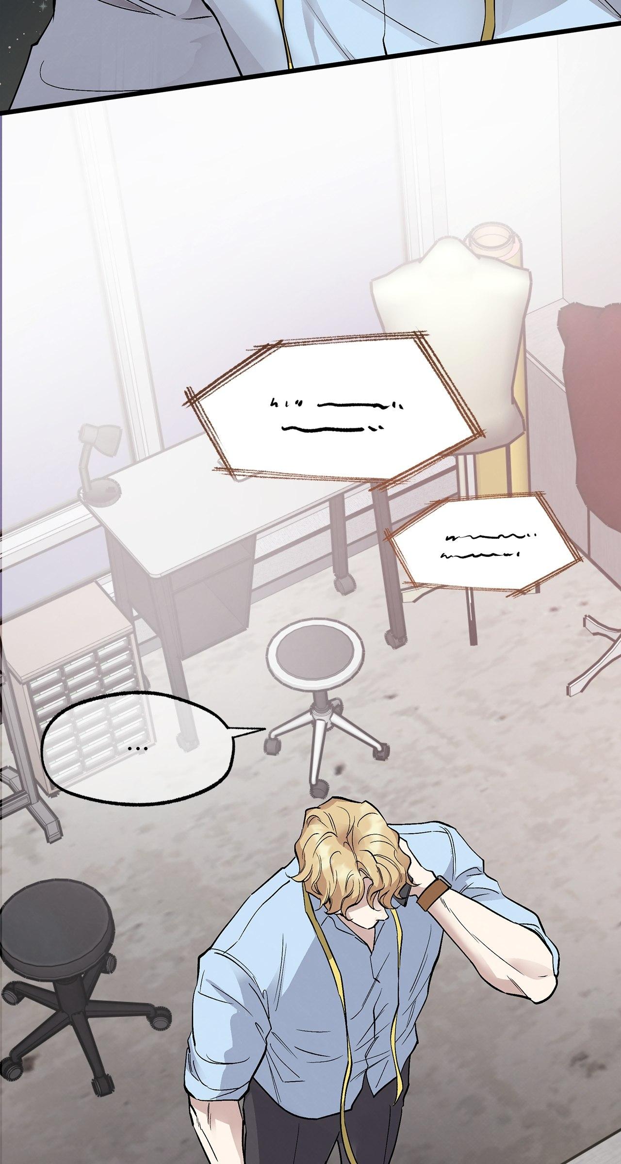 Honey Bear Chapter 63 - Page 45