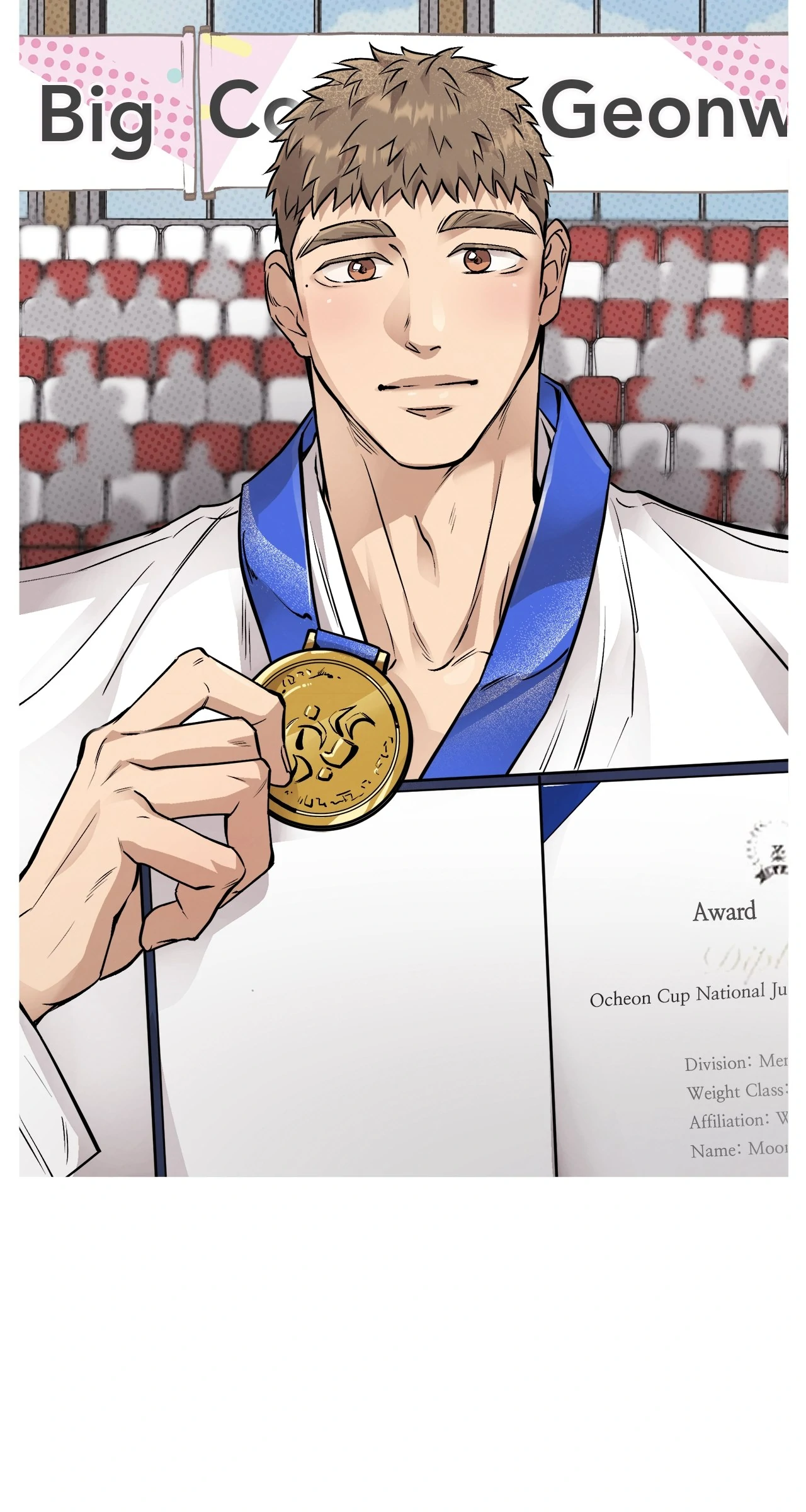 Honey Bear Chapter 64 - Page 103