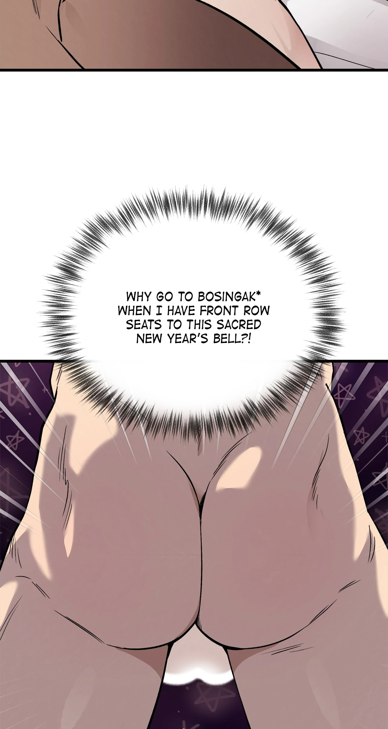 Honey Bear Chapter 64 - Page 23