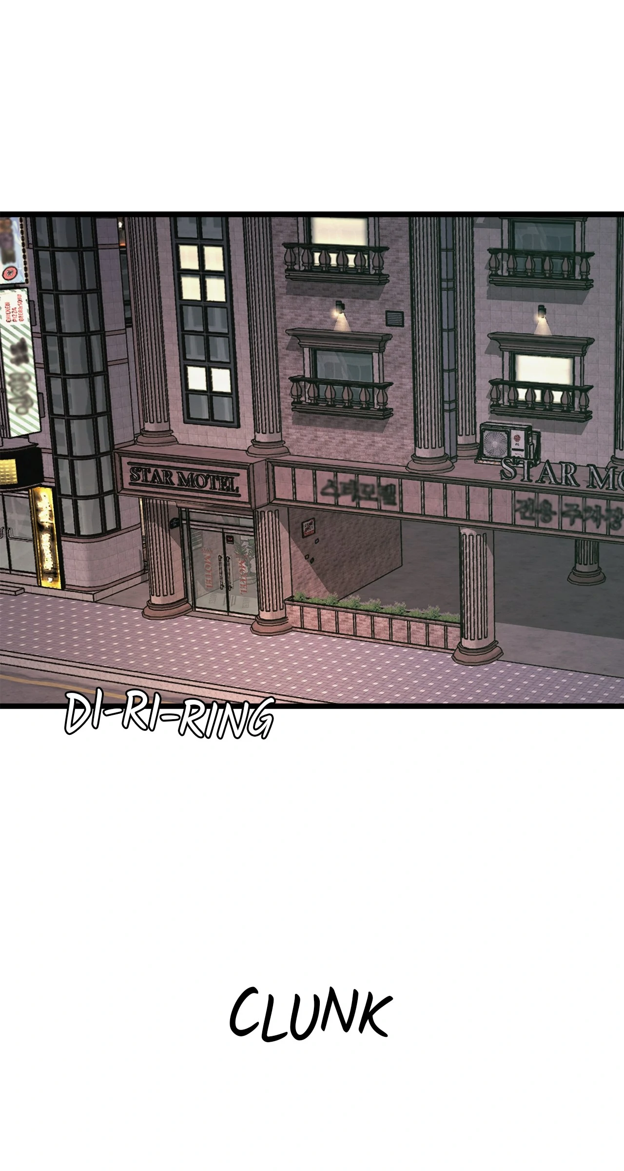 Honey Bear Chapter 65 - Page 1