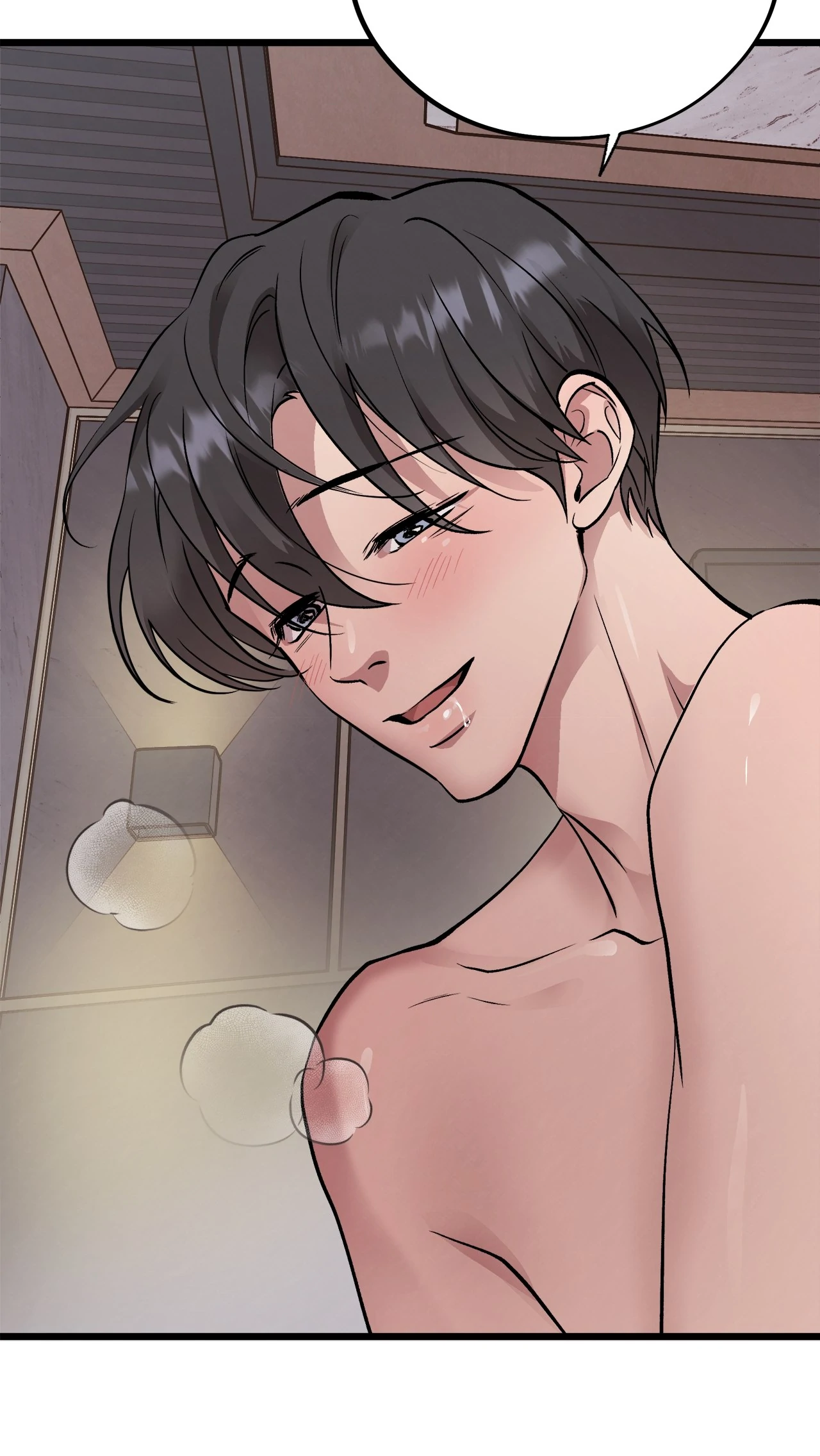 Honey Bear Chapter 65 - Page 52