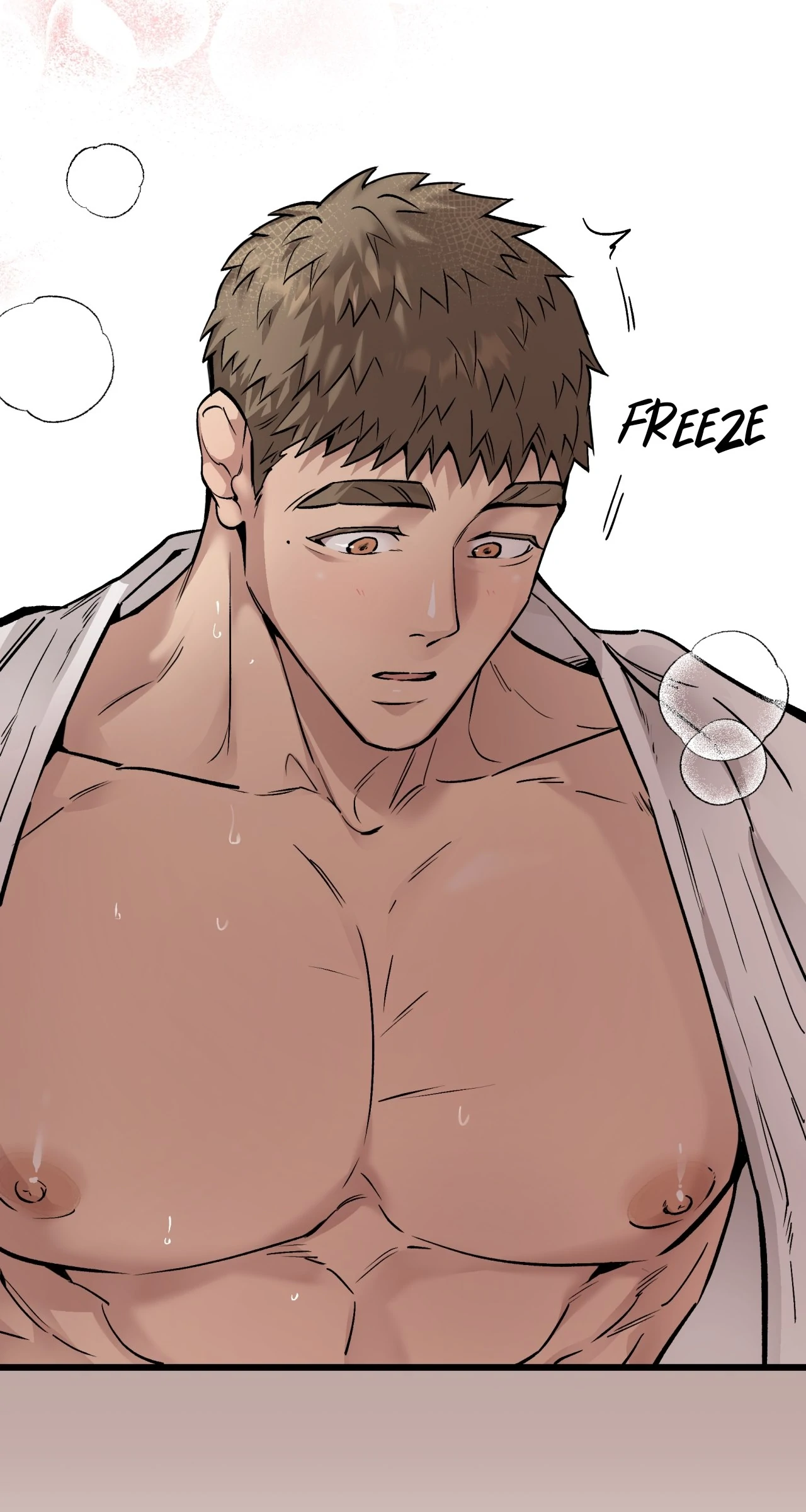 Honey Bear Chapter 66 - Page 16