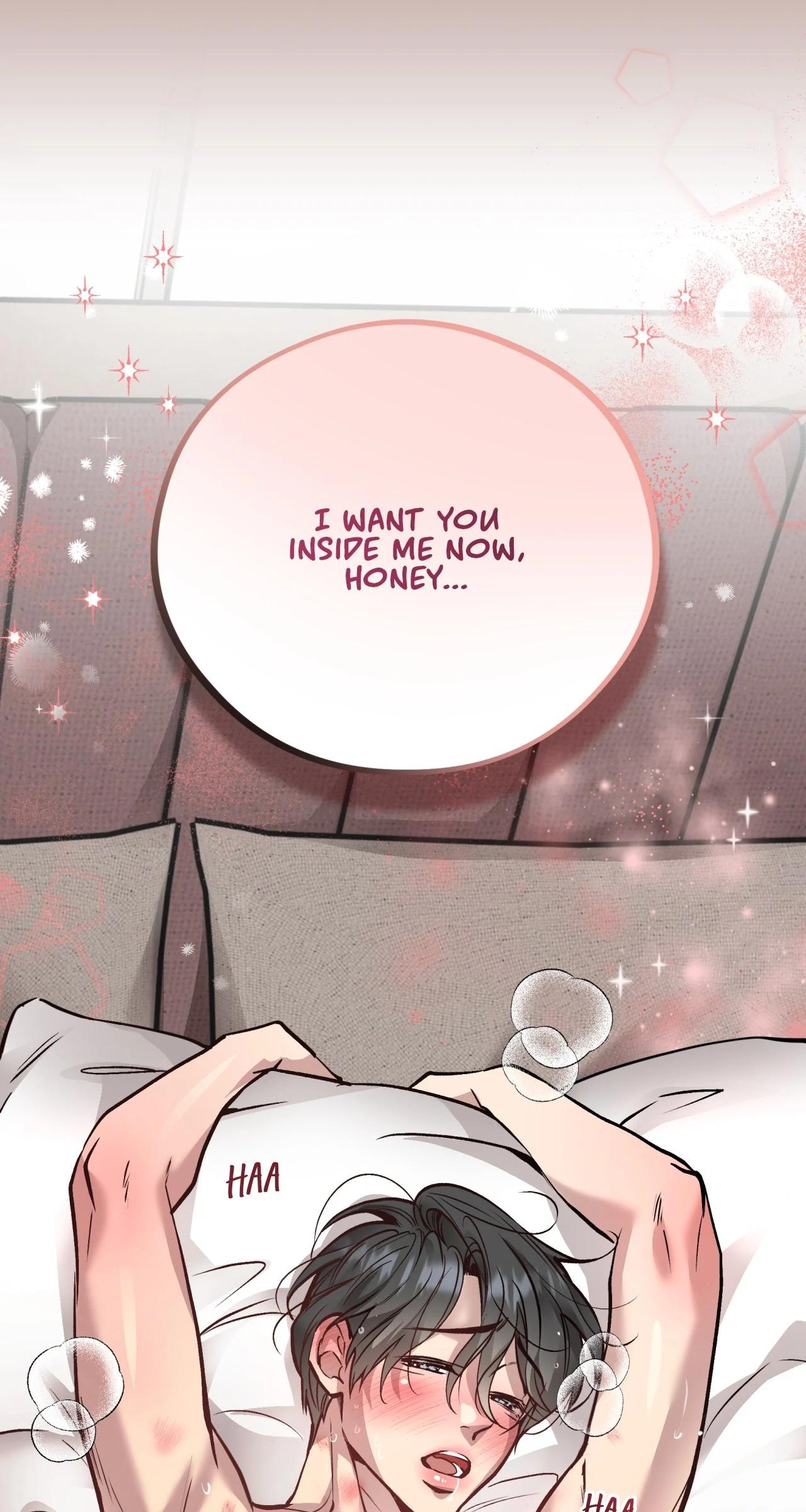 Honey Bear Chapter 66 - Page 17