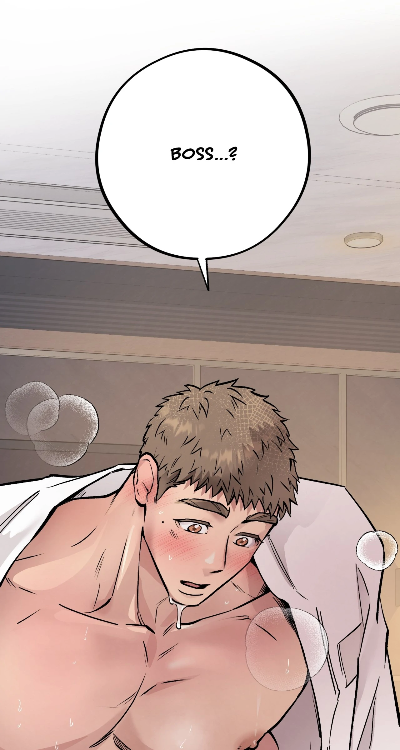 Honey Bear Chapter 66 - Page 32