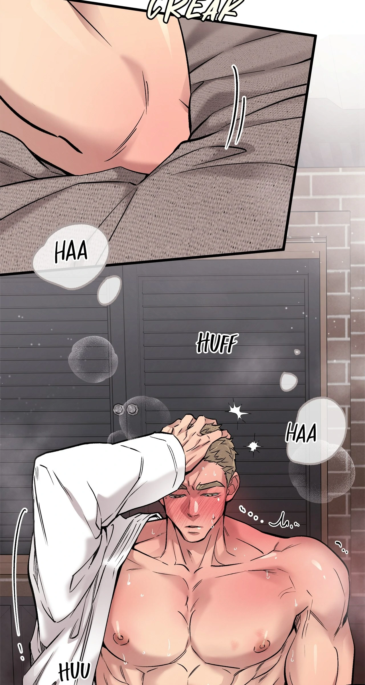 Honey Bear Chapter 67 - Page 16