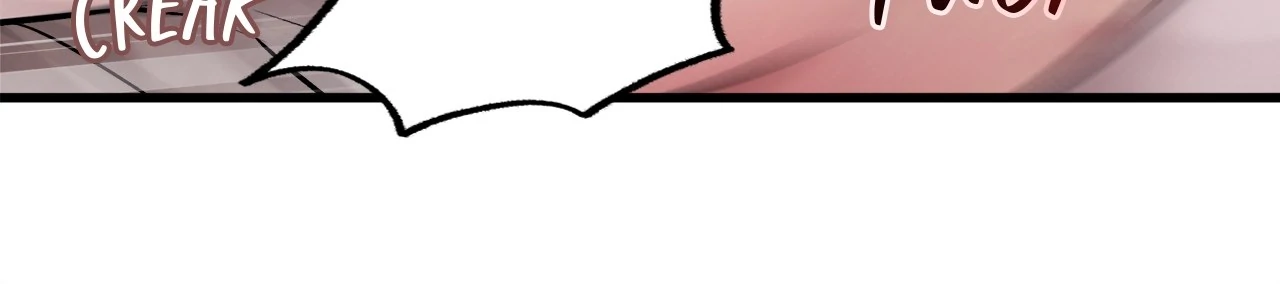 Honey Bear Chapter 67 - Page 78