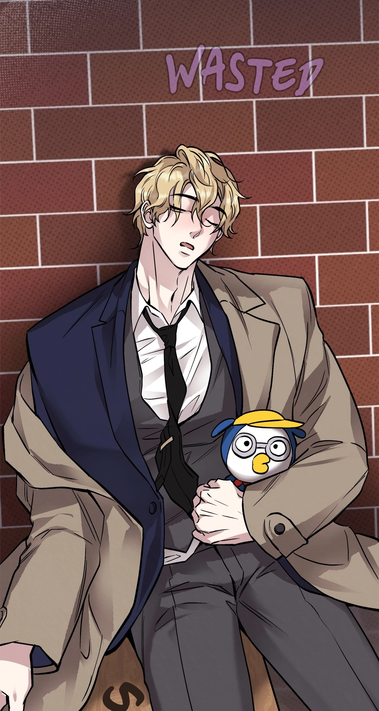 Honey Bear Chapter 68 - Page 11