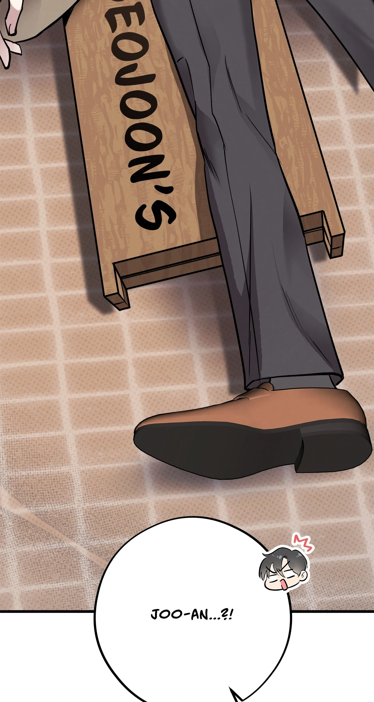 Honey Bear Chapter 68 - Page 12