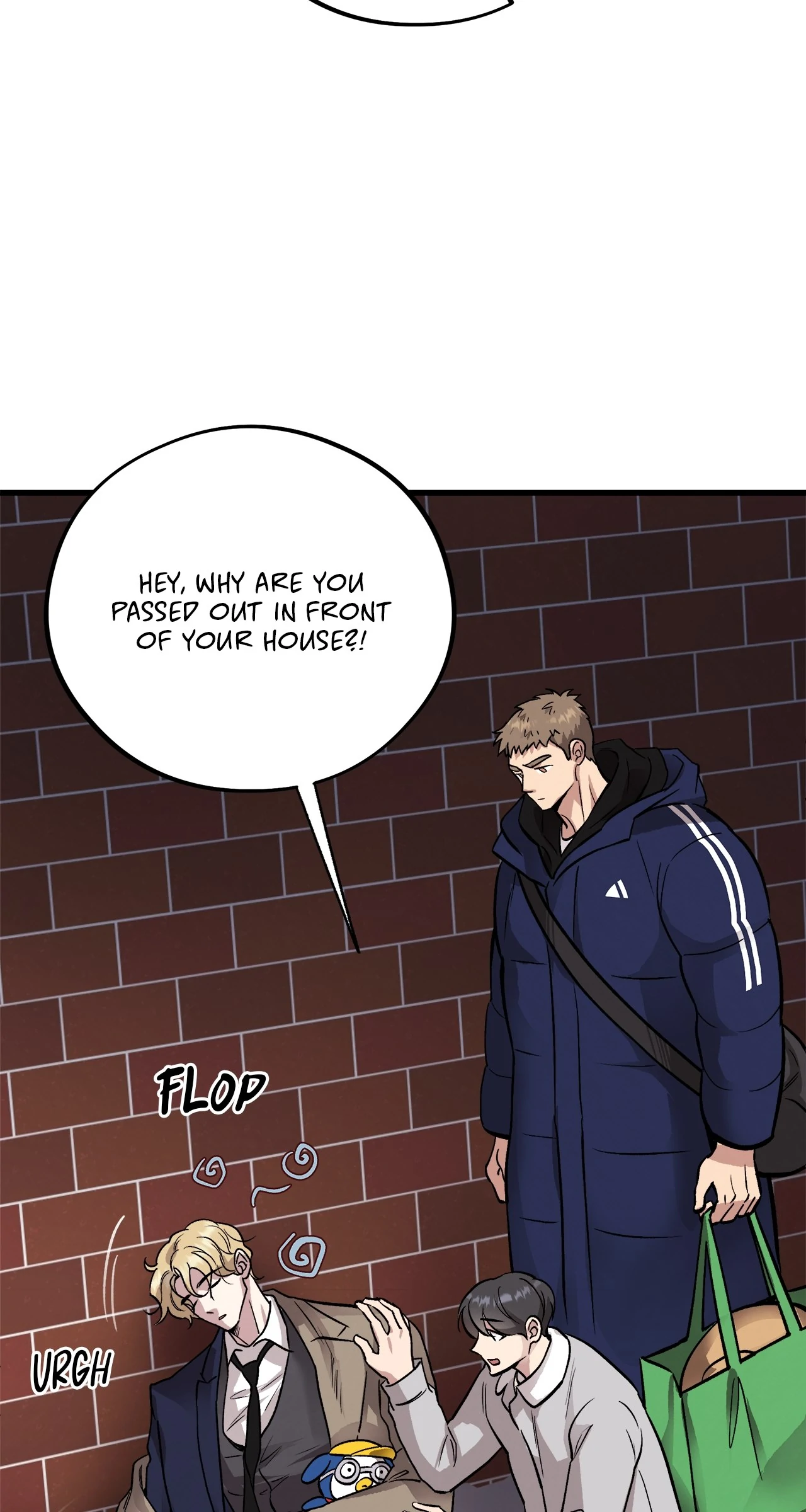 Honey Bear Chapter 68 - Page 13