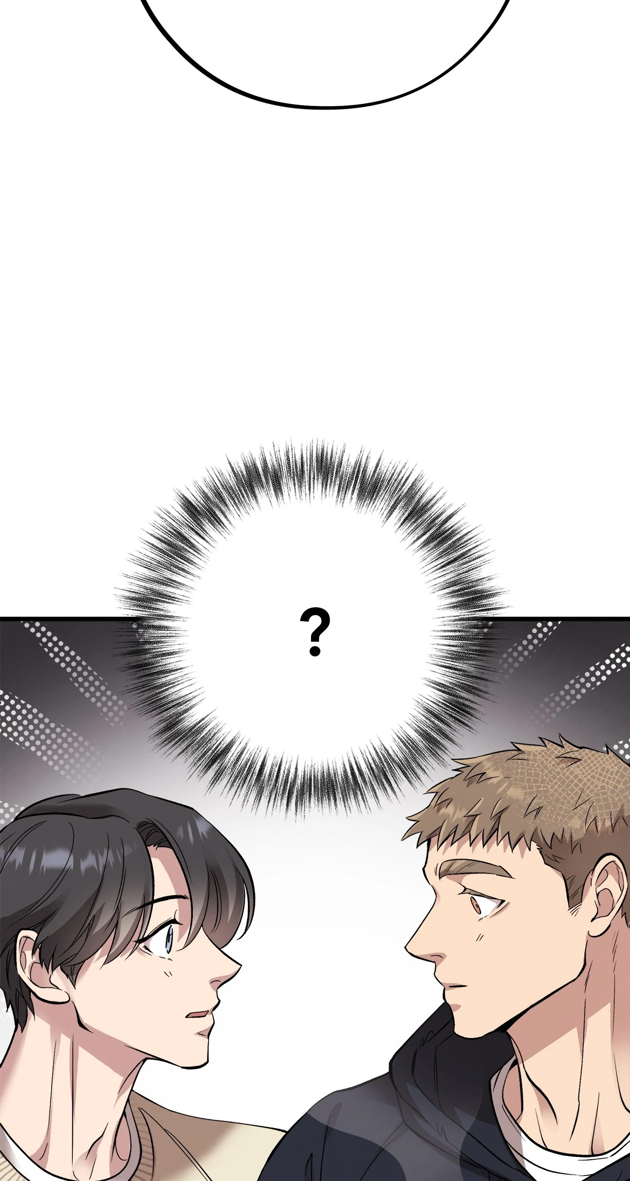 Honey Bear Chapter 68 - Page 42