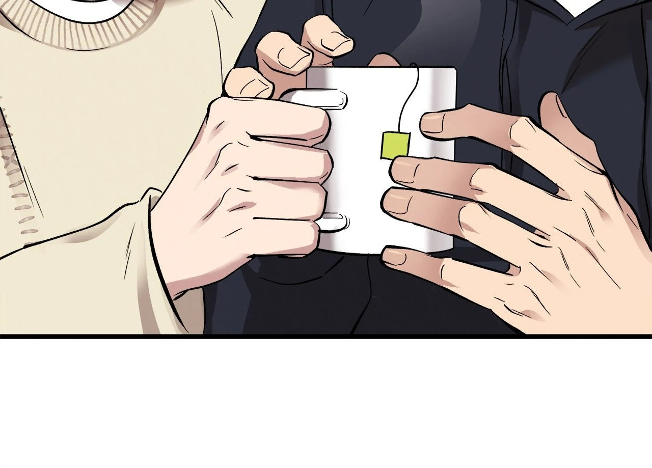 Honey Bear Chapter 68 - Page 43
