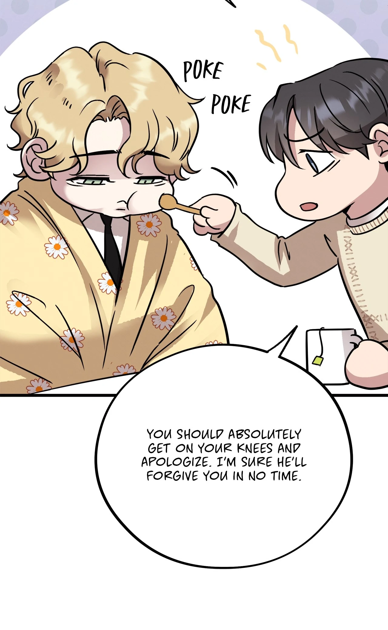 Honey Bear Chapter 68 - Page 50