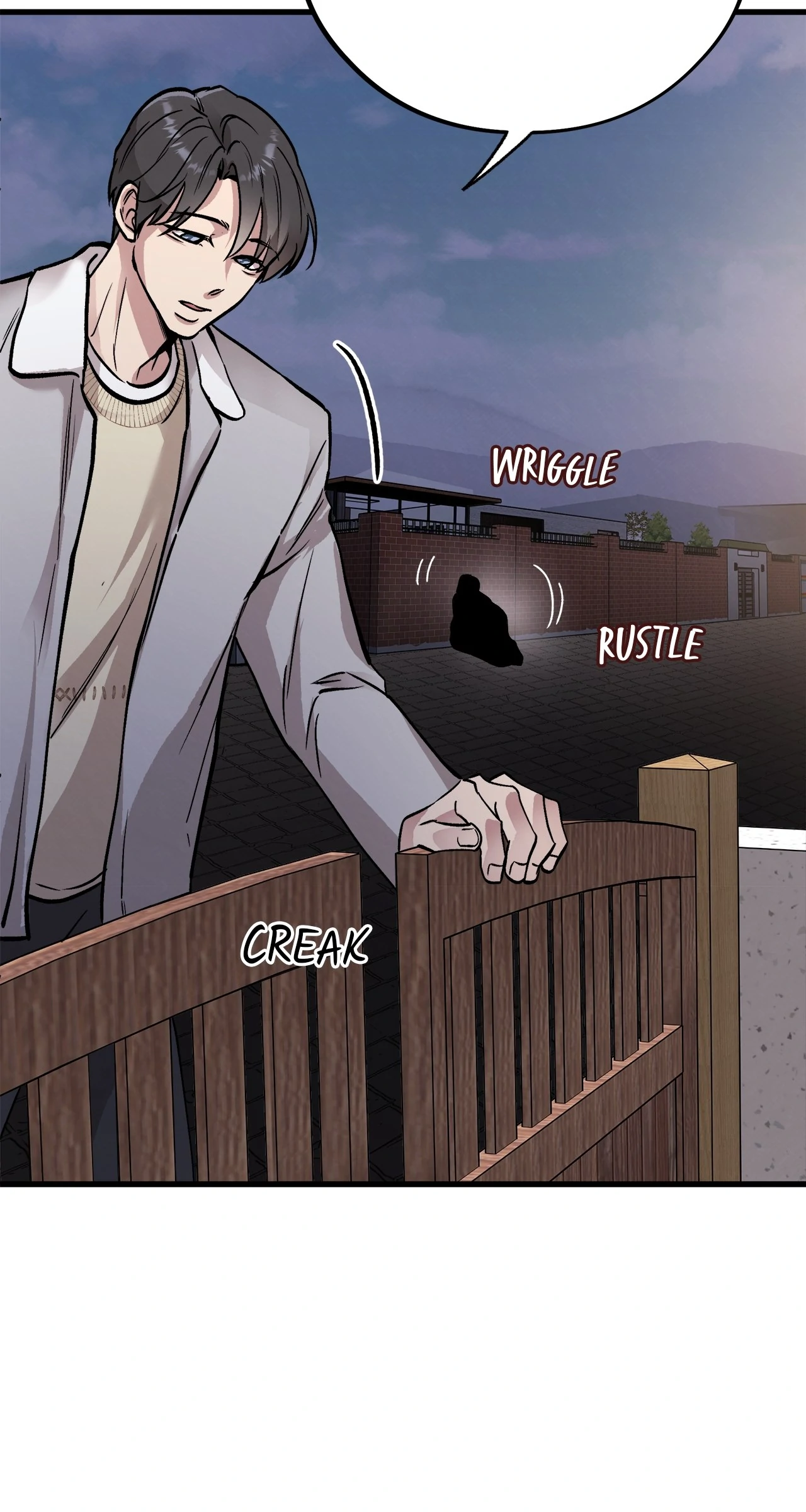 Honey Bear Chapter 68 - Page 7