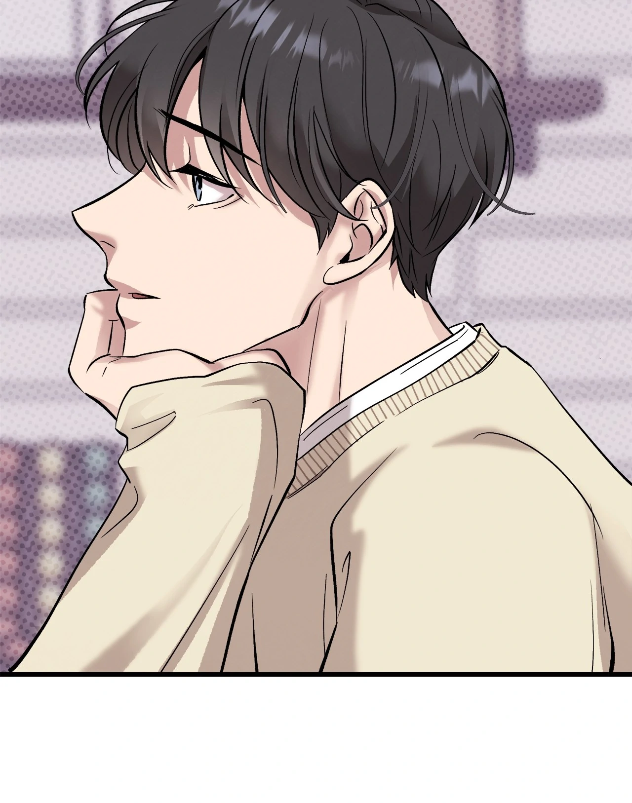 Honey Bear Chapter 68 - Page 73