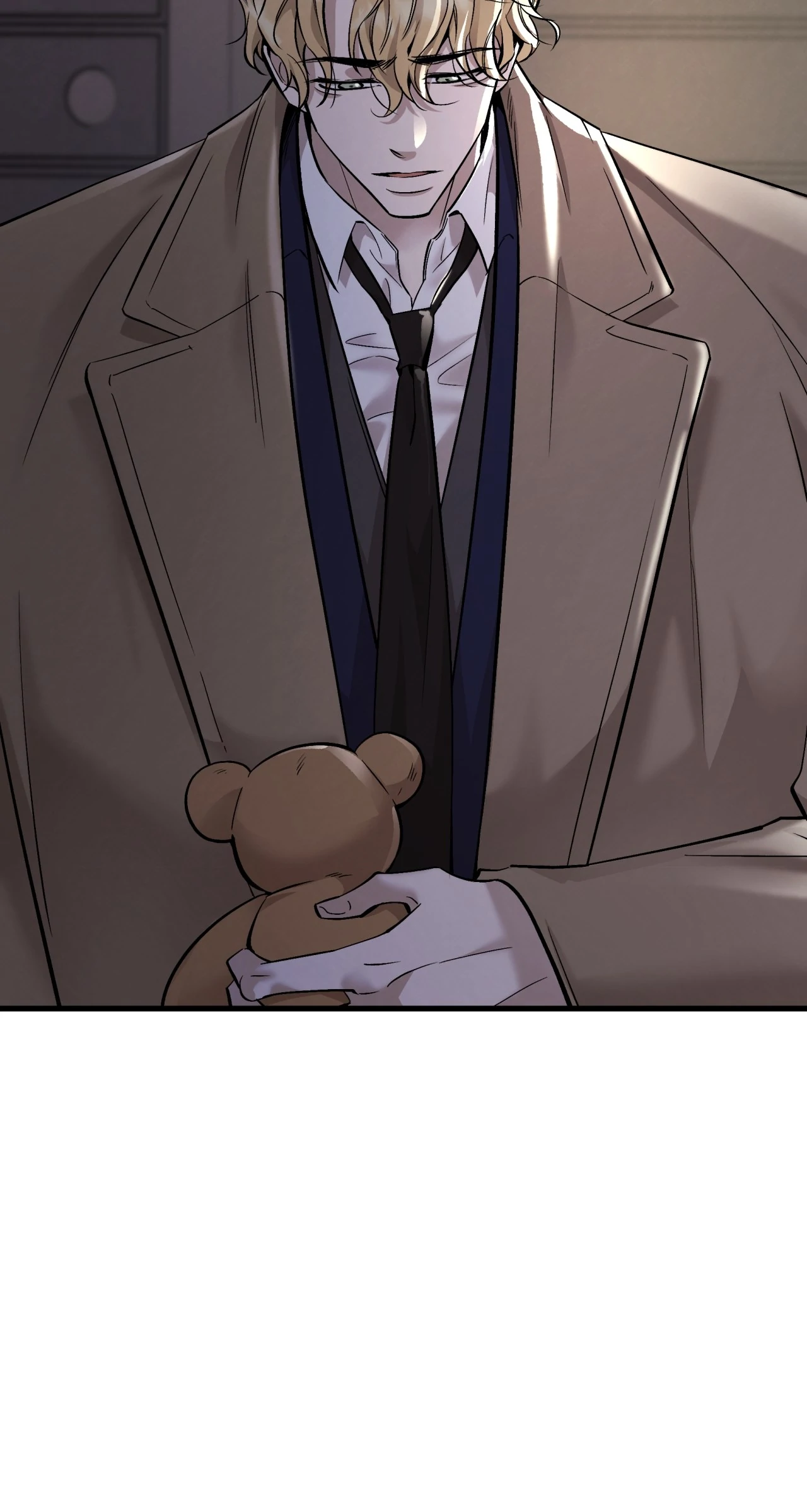 Honey Bear Chapter 69 - Page 17
