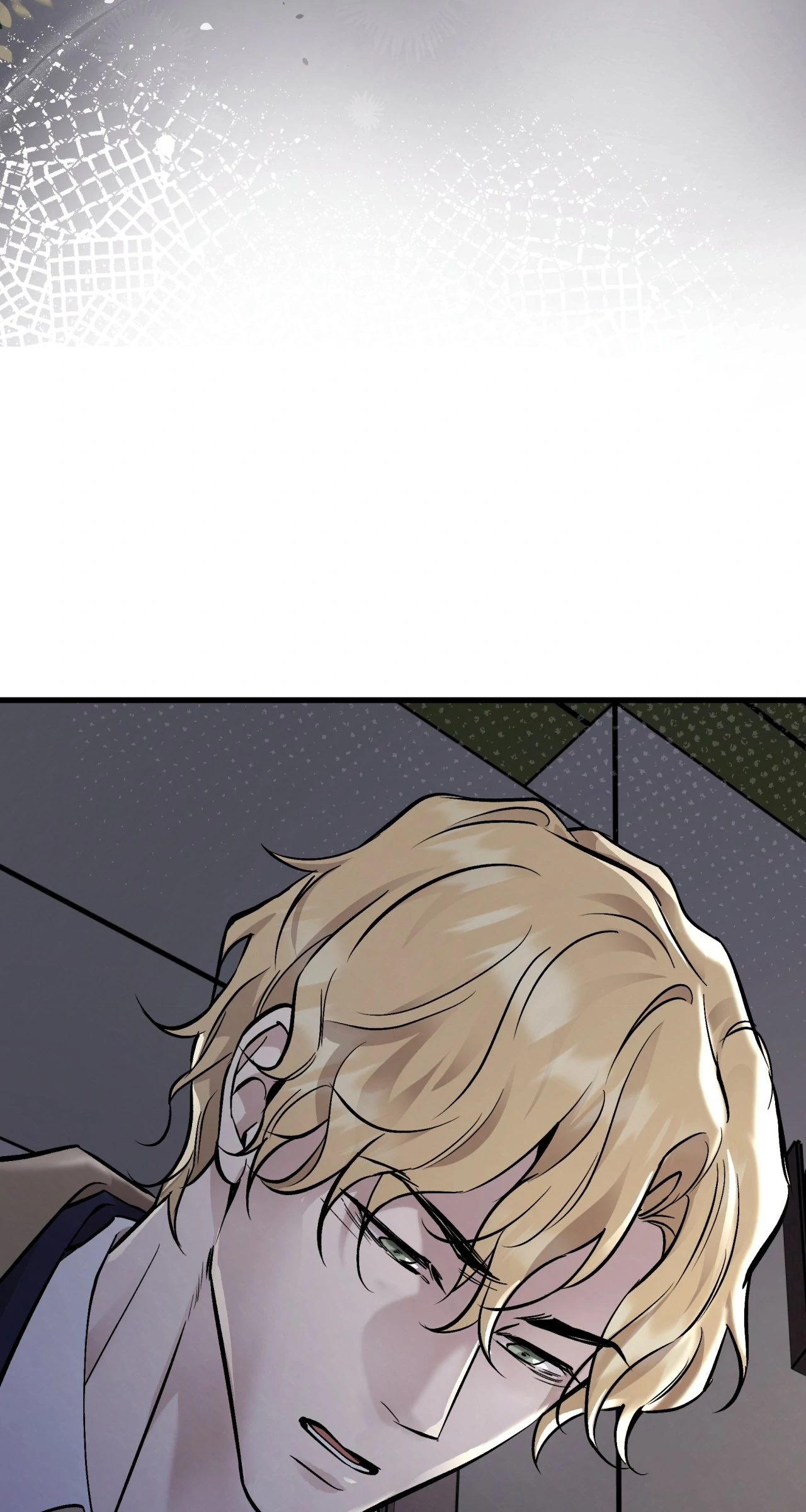Honey Bear Chapter 69 - Page 20