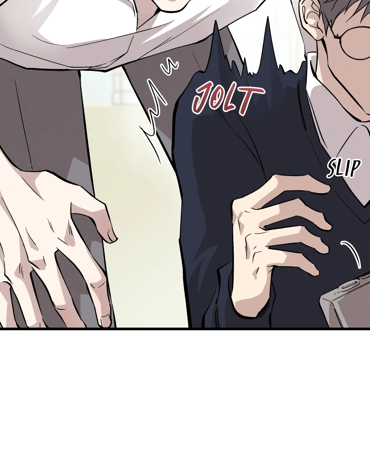 Honey Bear Chapter 70 - Page 15