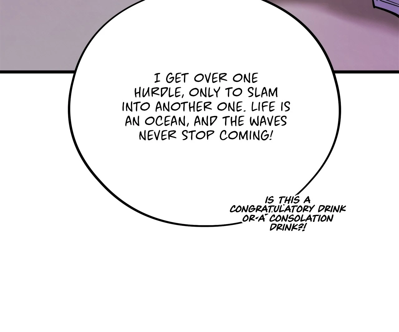 Honey Bear Chapter 71 - Page 13