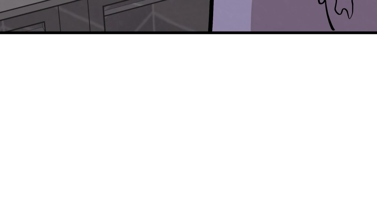 Honey Bear Chapter 71 - Page 26