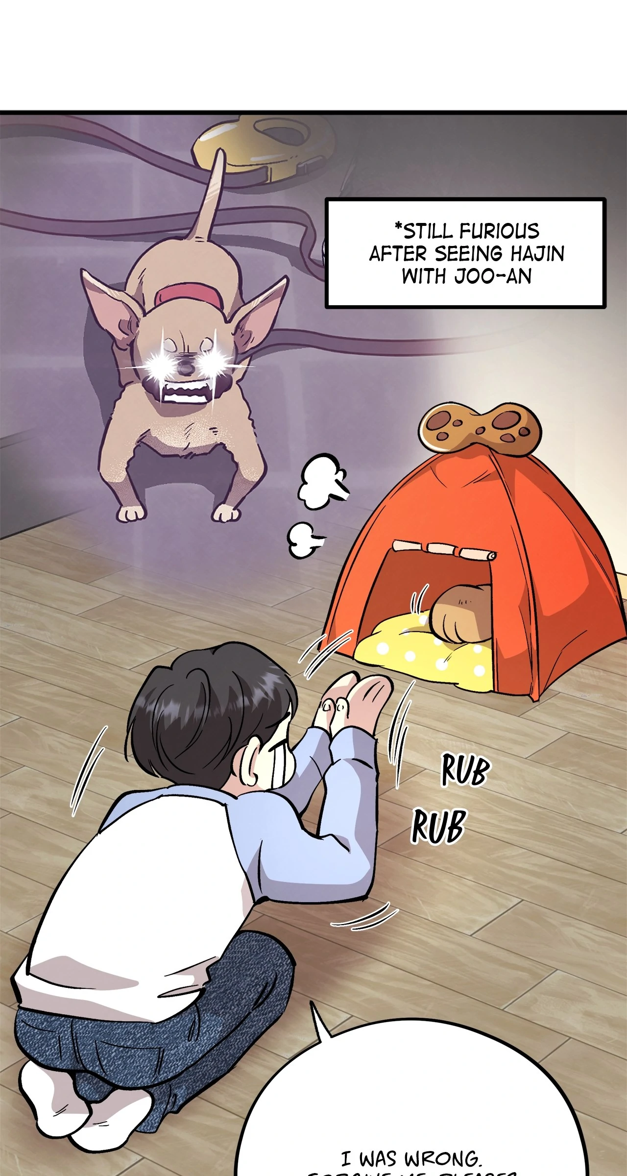 Honey Bear Chapter 71 - Page 48