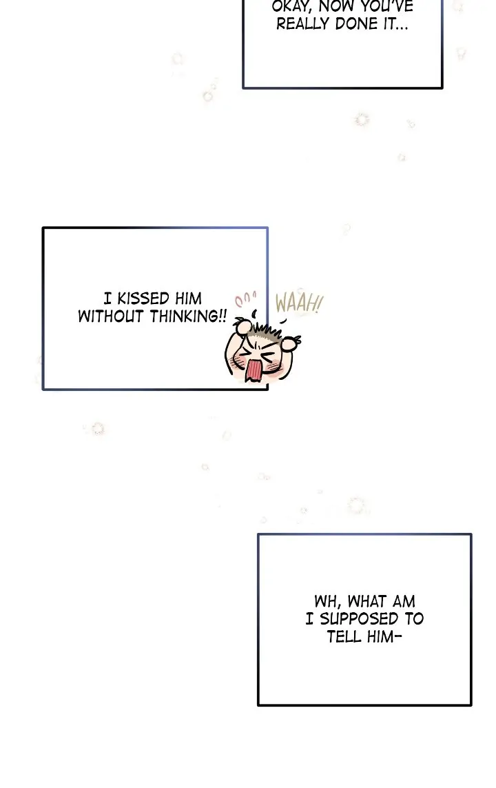 Honey Bear Chapter 8 - Page 17