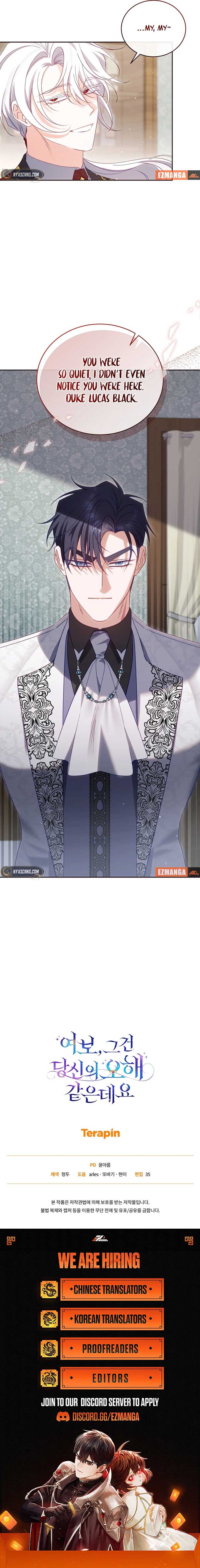 Honey, I Think That’s a Misunderstanding Chapter 38 - Page 10