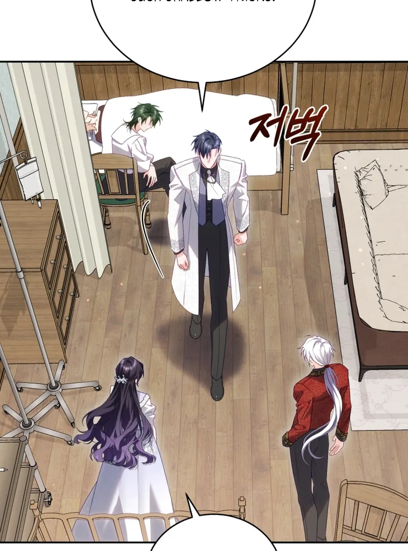 Honey, I Think That’s a Misunderstanding Chapter 39 - Page 2