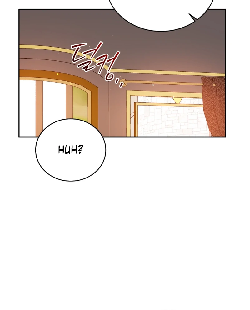 Honey, I Think That’s a Misunderstanding Chapter 39 - Page 109